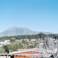 Vista al Cerro de terraza